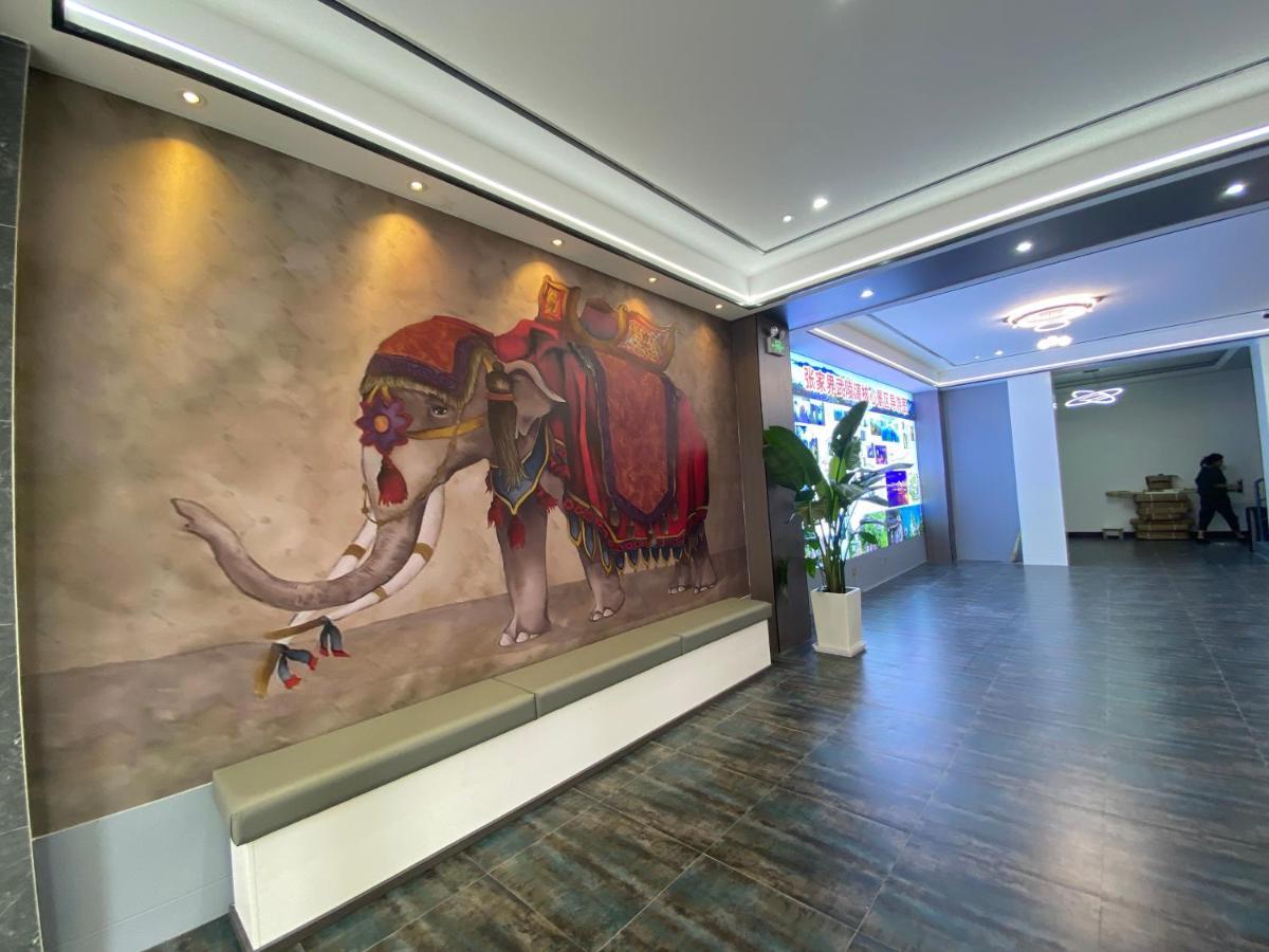 Zhangjiajie Borui Hotel - Tianmen Mountain Exterior photo